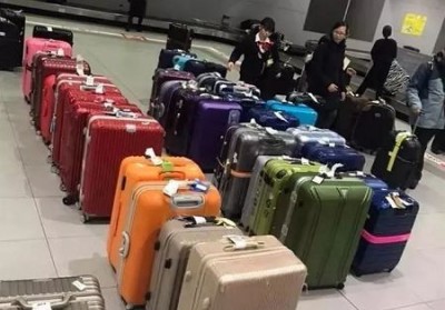 玉山行李托运公司